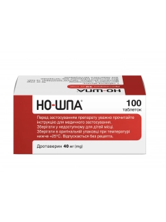Ношпа 100 таб.