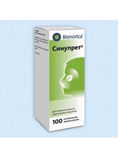 Синупрет капли для внутр. прим. 100мл