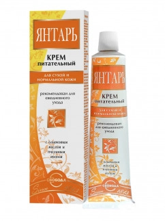 Крем Янтарь - Свобода