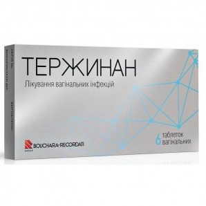 Тержинан таблетки вагинальные №6