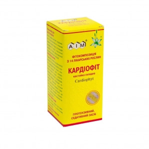 Кардиофит