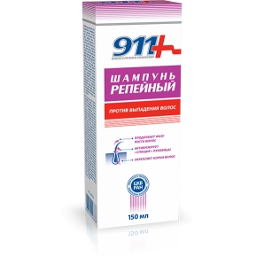 911 Шампунь против выпадения волос РЕПЕЙНЫЙ