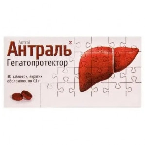 Антраль таб 0.1г #30