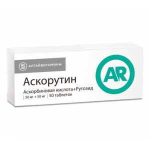 Аскорутин ФСТ таблетки №50