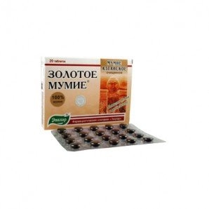 Золотое Мумие - Алтайское 20 капсул 