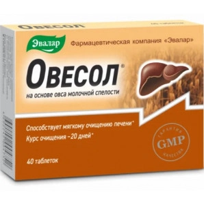 Овесол Усиленная формула таблетки Эвалар №40