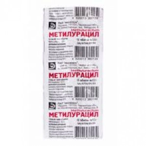 Метилурацил таблетки 500 мг 10 шт.