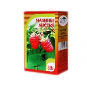 Малина (лист)