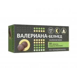 Валериана Экстракт №50