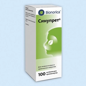 Синупрет капли для внутр. прим. 100мл