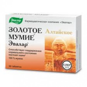 Золотое Мумие - Алтайское 60 капсул 