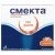 Смекта порошок для приготовления суспензии внутрь Апельсин 3г 20 пакетиков