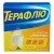 Терафлю порошок от гриппа и простуды, 10 пакетиков