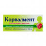 Корвалмент капсулы мягк. по 0.1 г №30