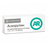 Аскорутин ФСТ таблетки №50