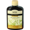 Green Pharmacy - Масло массажное Нейтральное