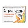 Стрепсилс с витамином С таблетки для рассас. апельсин 24 шт.