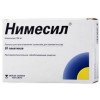 Нимесил гранулы для приготовления суспензии 100мг 2г №30 пакетиков