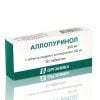 Аллопуринол таблетки 300 мг #30