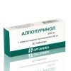 Аллопуринол таблетки 300 мг #30