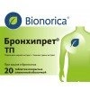 Бронхипрет ТП