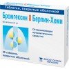 Бромгексин 8 Берлин-Хеми таблетки покрыт об. 8 мг, 25 шт.