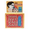 Ингалятор Дуплет Вулкан Дао