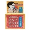Ингалятор Дуплет Вулкан Дао