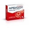 Арбидол МАКСИМУМ, 10 капсул