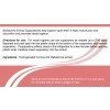 Cуппозитории с беладонной 10шт.