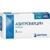 Азитромицин таблетки 500мг №3