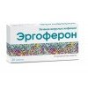 Эргоферон, 20 таблеток
