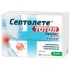 Септолете Тотал, 16 пастилок