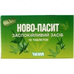 Ново-Пассит 10 таблеток