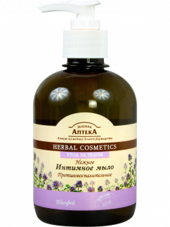 Green Pharmacy - Нежное интимное мыло Противовоспалительное. Шалфей