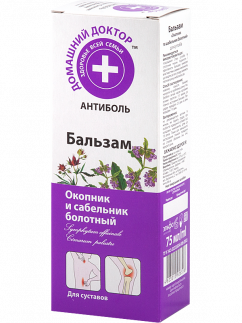 Home doctor - Бальзам «Окопник и сабельник болотный»