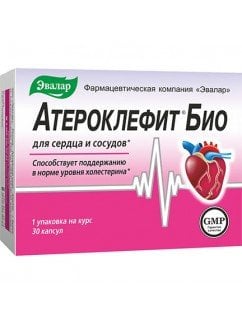 Атероклефит БИО Эвалар капсулы 250мг №30