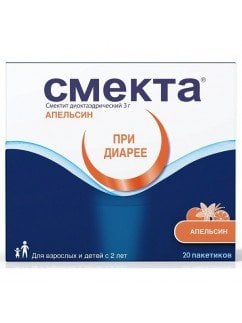 Смекта порошок для приготовления суспензии внутрь Апельсин 3г 20 пакетиков