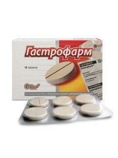 Гастрофарм таблетки №18