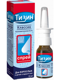 Тизин Классик спрей назальный от насморка  0.1%, флакон 10 мл