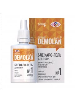 Блефаро-гель №1 с гиалуроновой кислотой и серой Демолан Форт 20 мл