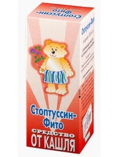 Стоптуссин-Фито, 100 мл