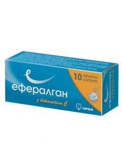 Эффералган таблетки шипучие 330мг, 10 шт.
