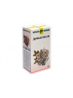 Сбор Арфазетин