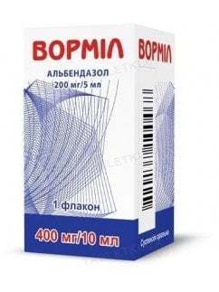 Вормил суспензия ор. 200 мг/5 мл по 10 мл