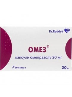 Омез капсулы 20мг №30