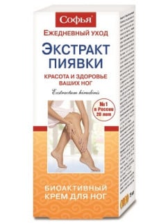 София крем для ног ( Экстракт пиявки )