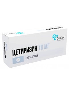 Цетиризин таблетки покрытые пленочной оболочкой 10 мг 20 шт. Озон