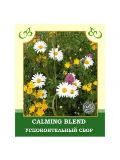 Успокоительный сбор