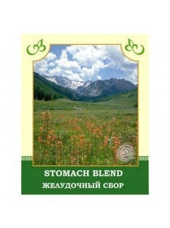 Желудочный Сбор